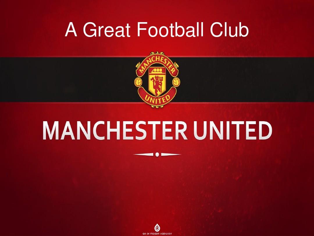 是中国教练 是中国教练